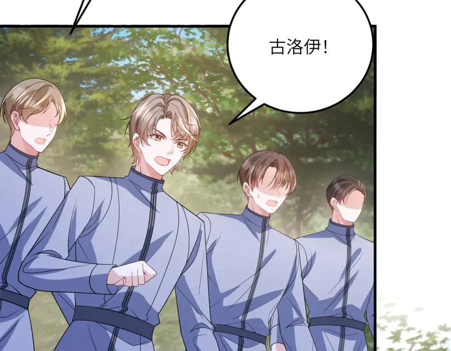 第249页