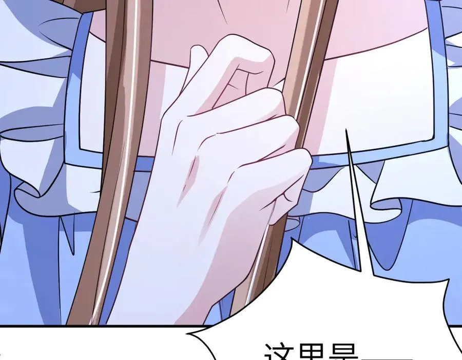 第597页