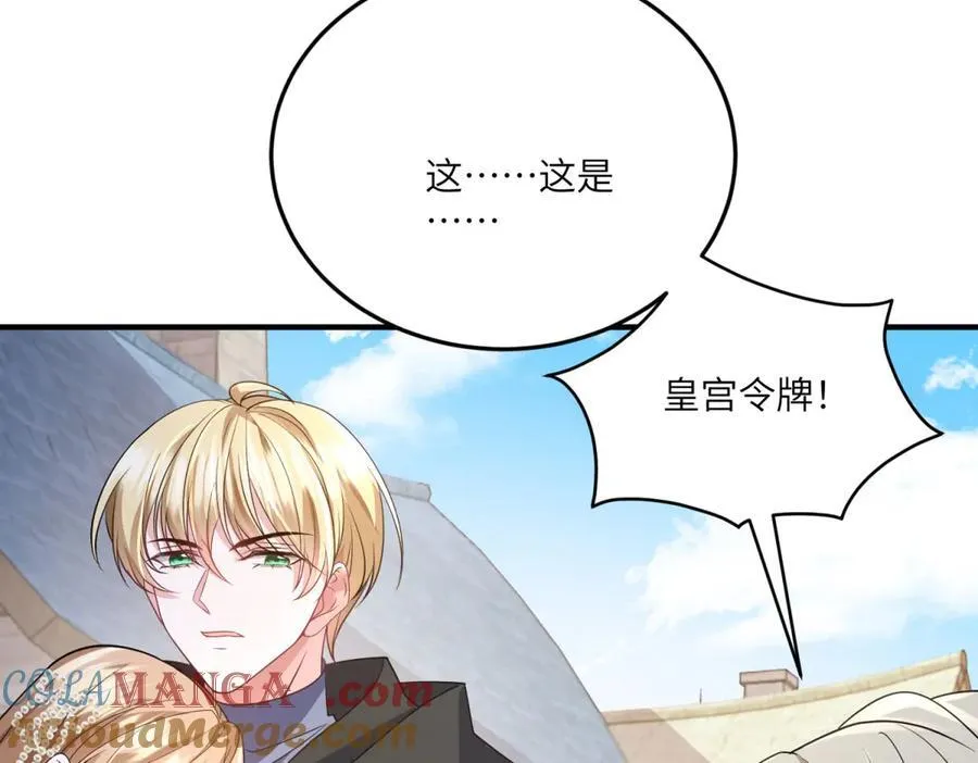 第468页
