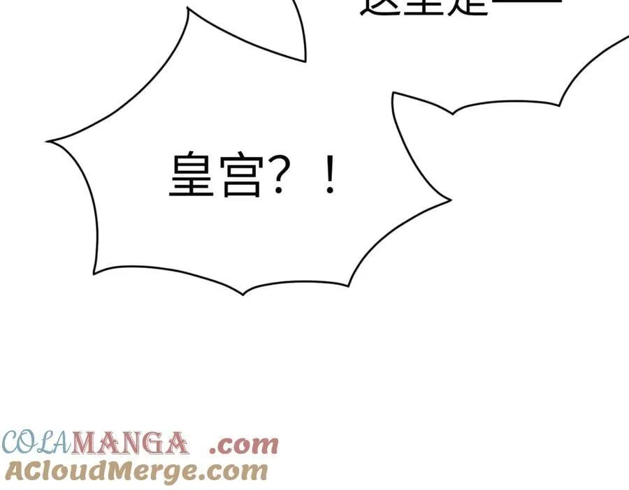 第600页
