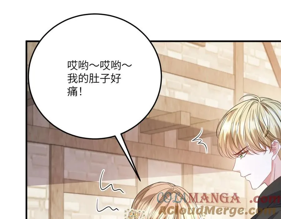 第408页