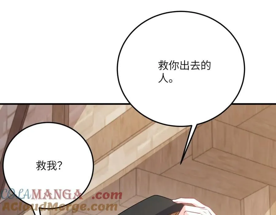 第336页