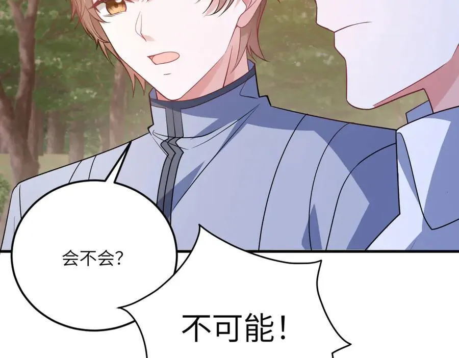 第282页