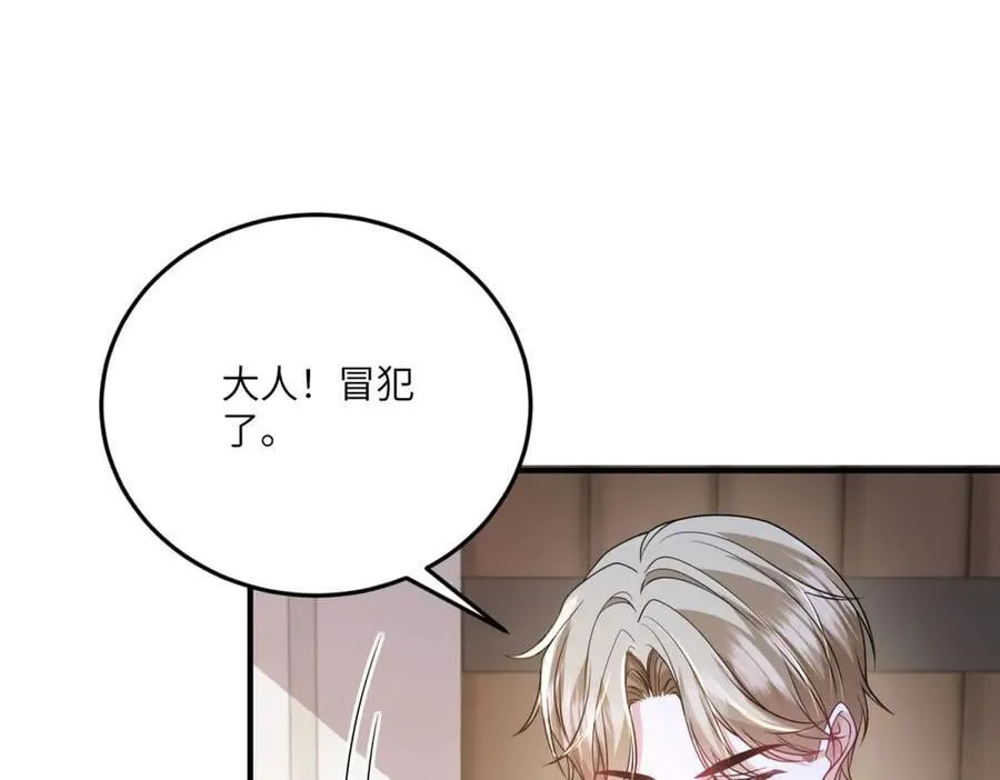 第477页