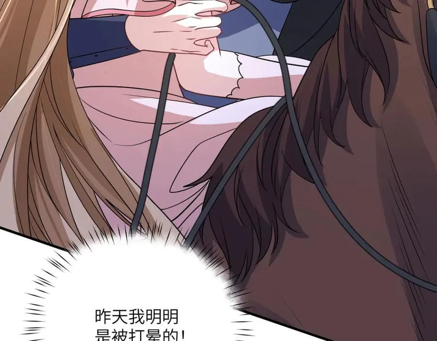 第342页