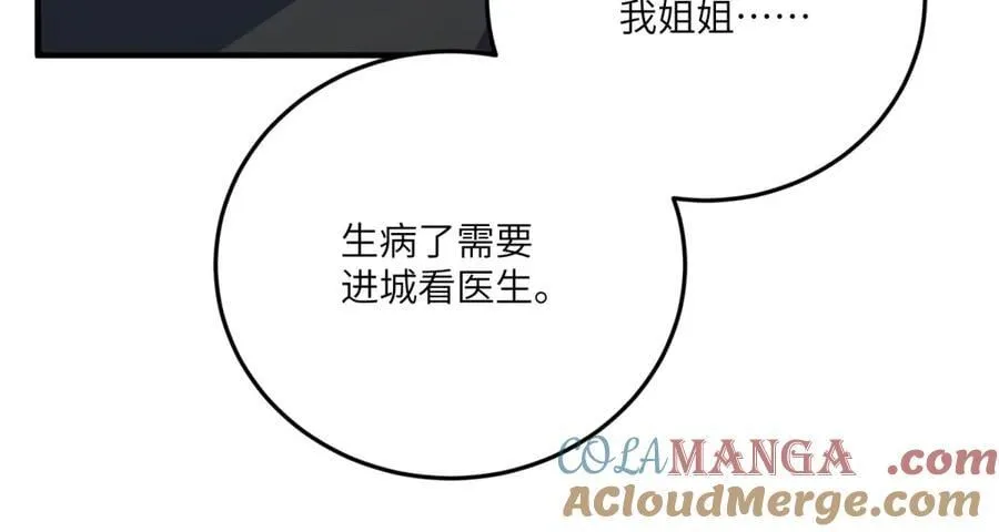 第456页