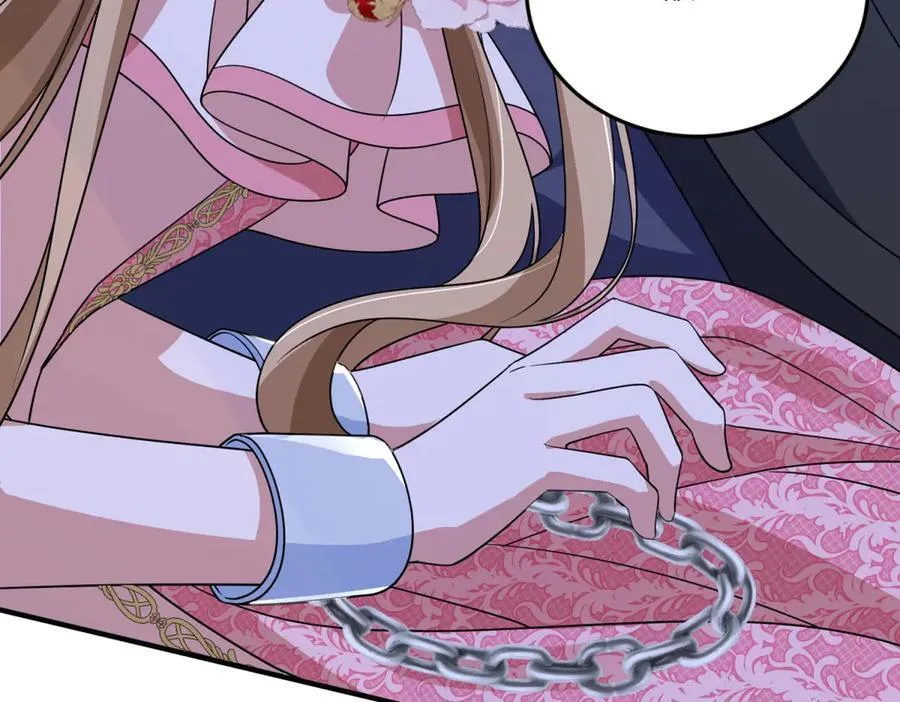 第426页