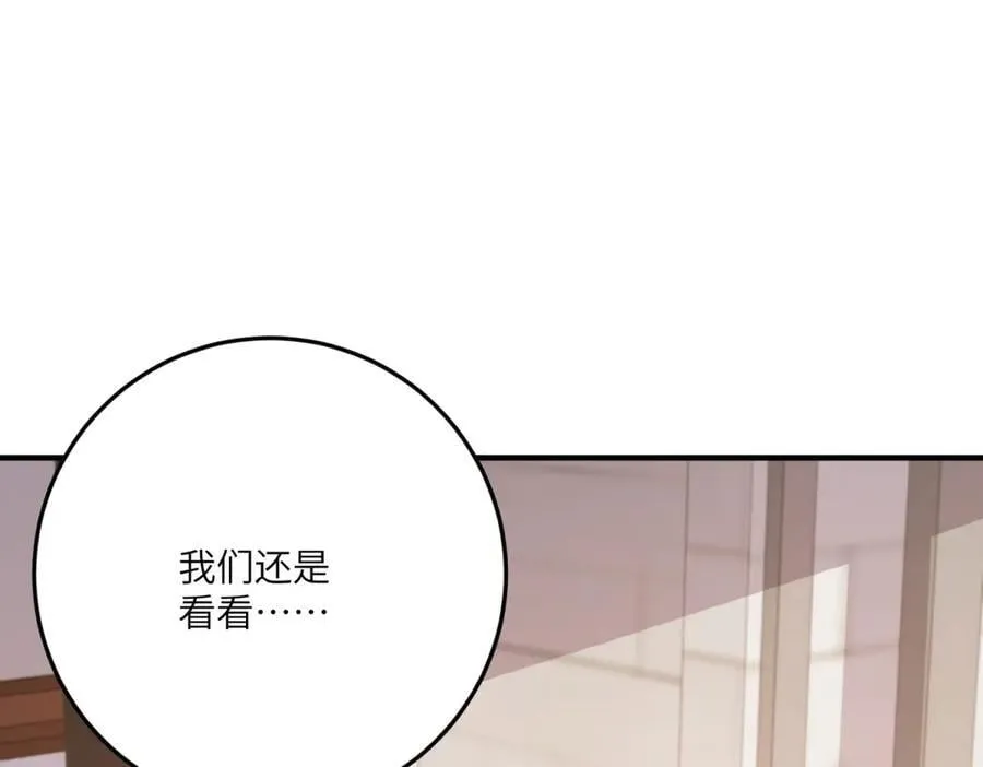 第459页