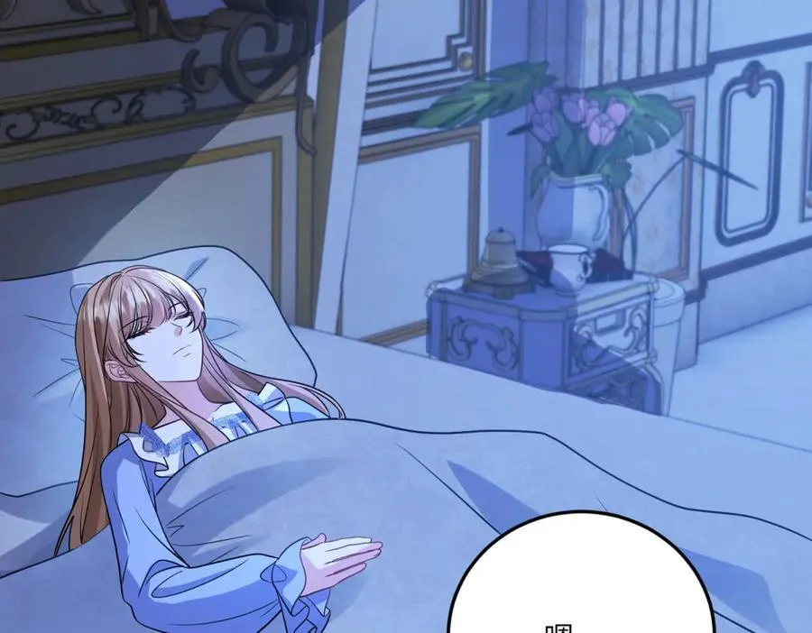 第510页