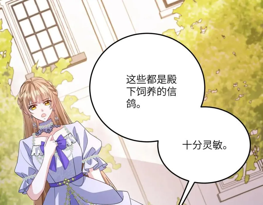 第306页
