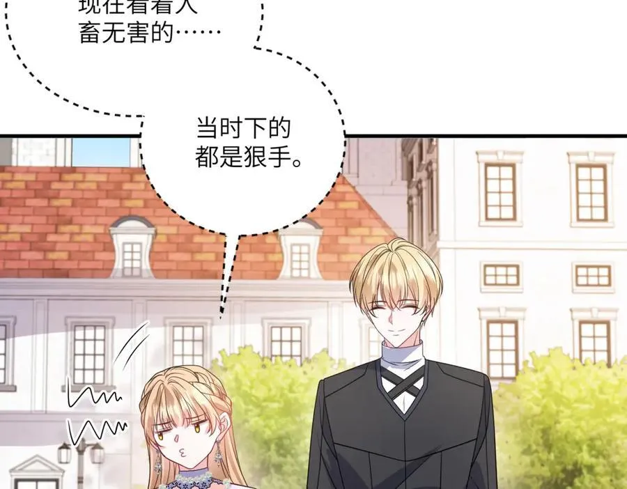 第210页