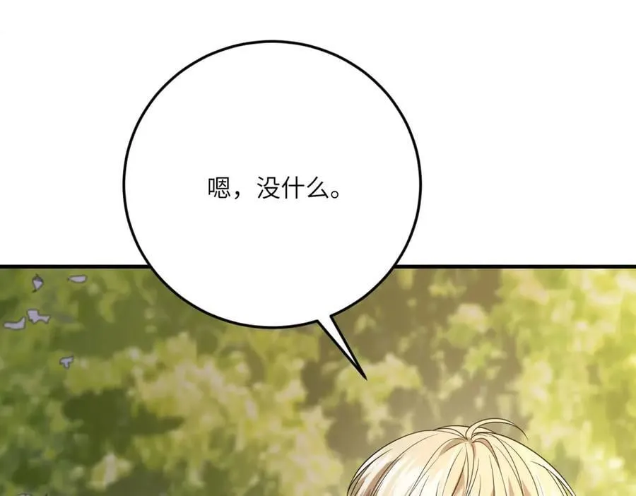 第447页