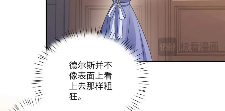 第393页