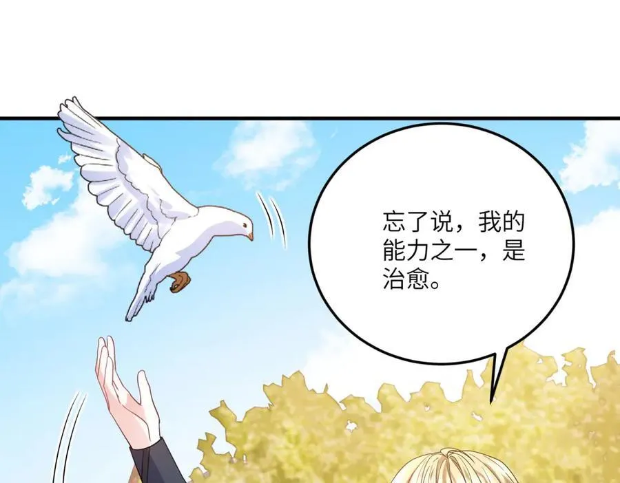 第345页