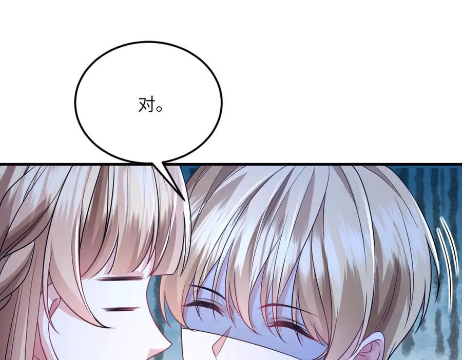 第270页
