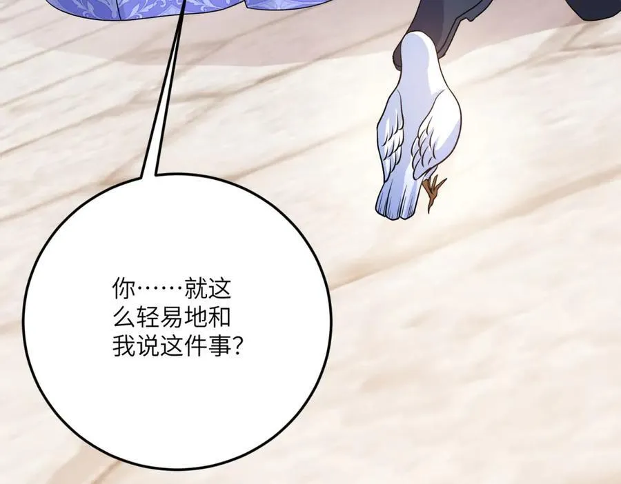 第315页
