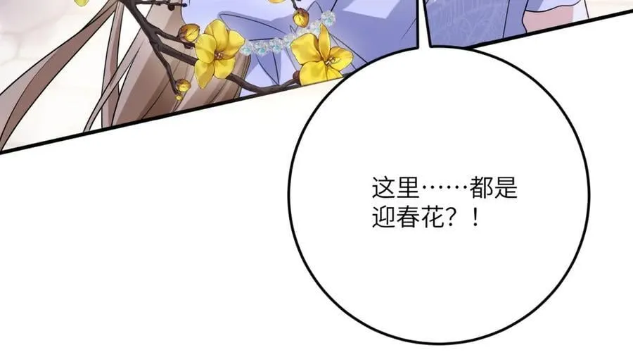 第465页