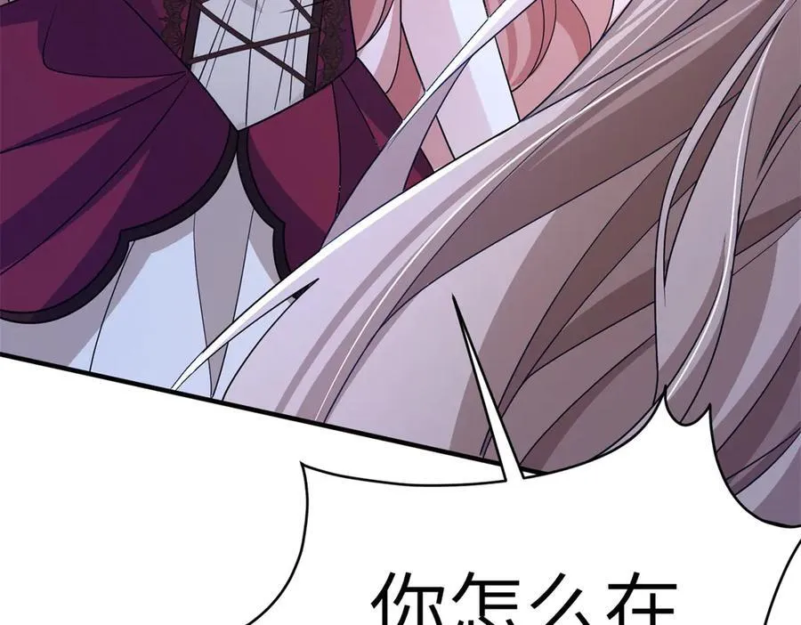 第534页