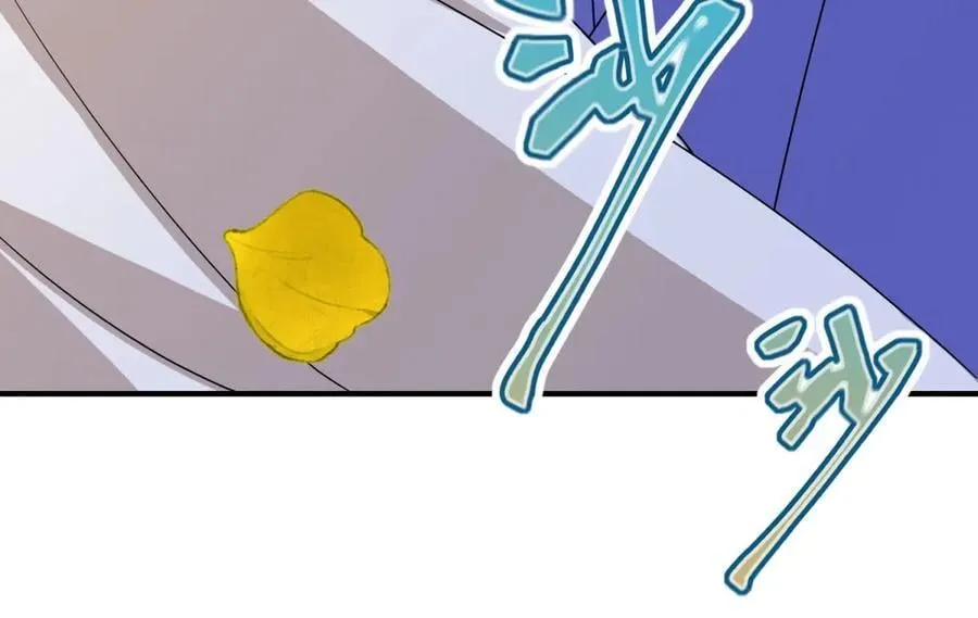 第525页