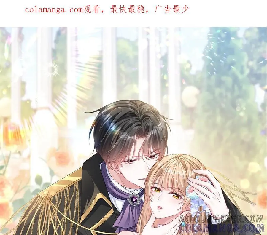 第561页