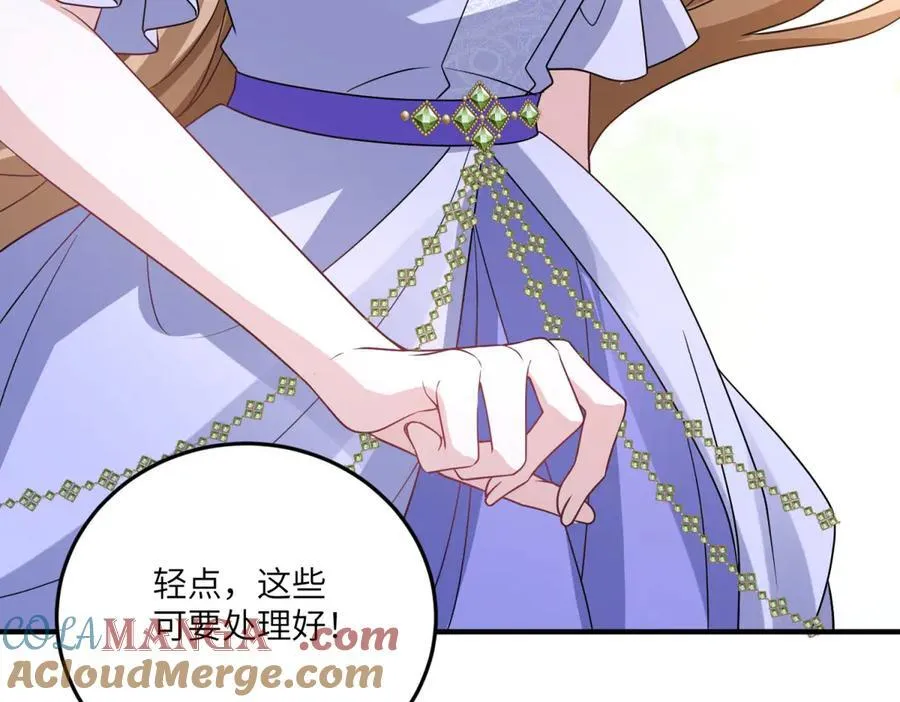 第372页