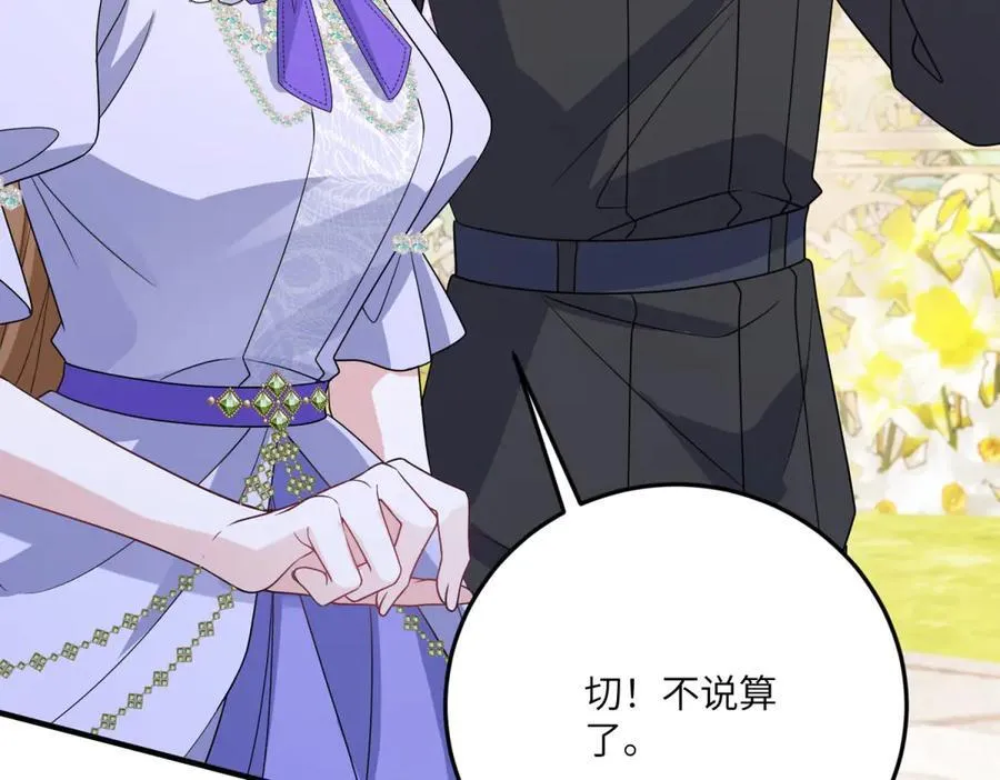 第453页