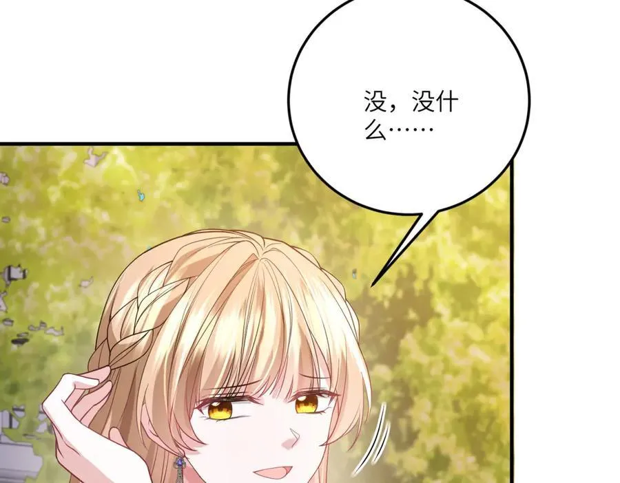 第423页