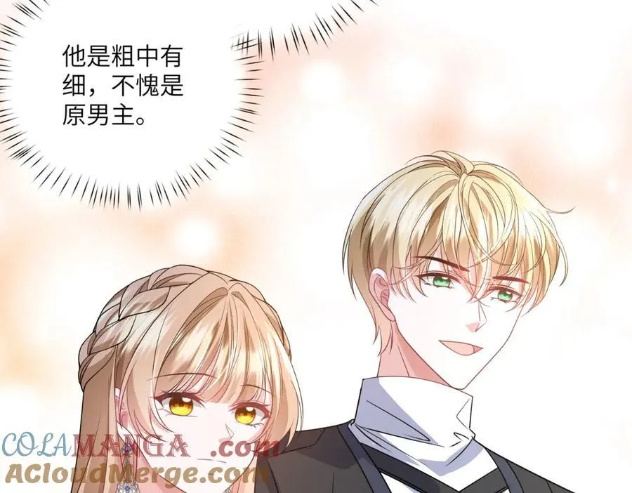 第396页