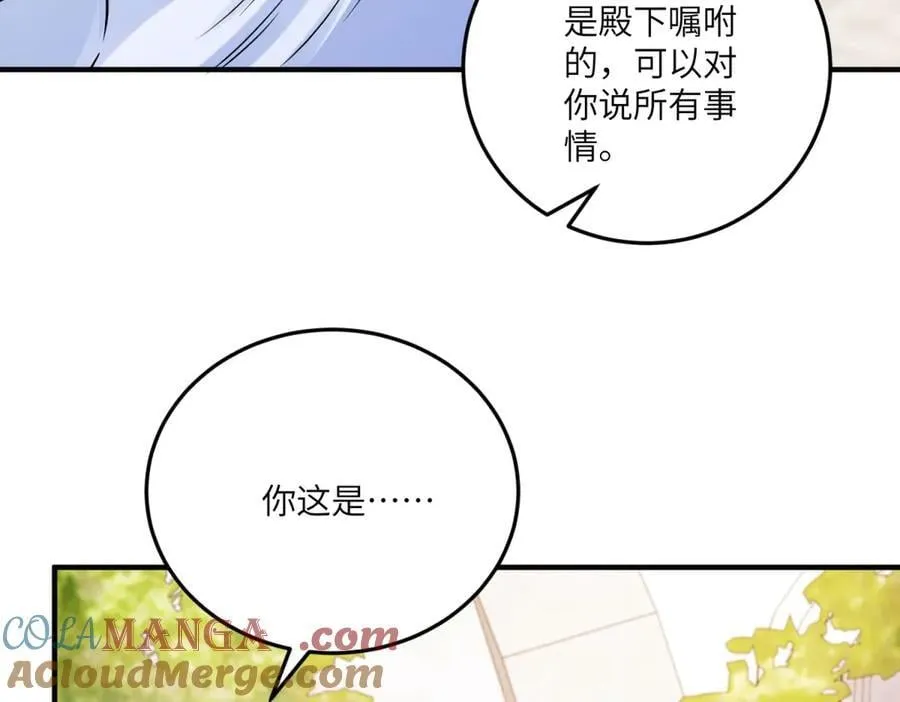 第324页
