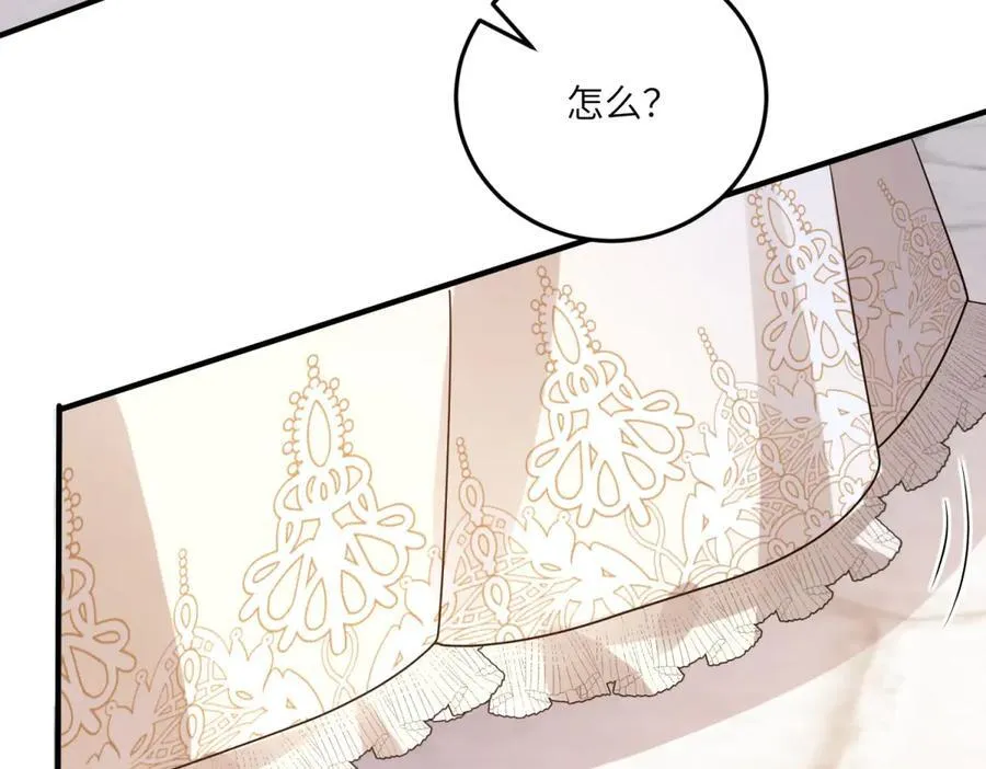 第282页