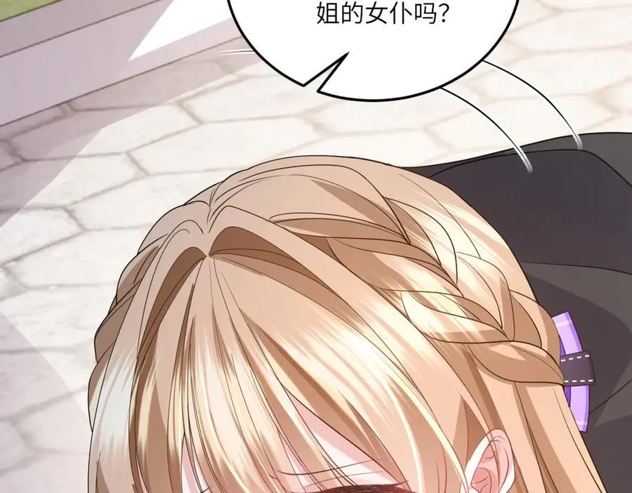 第306页