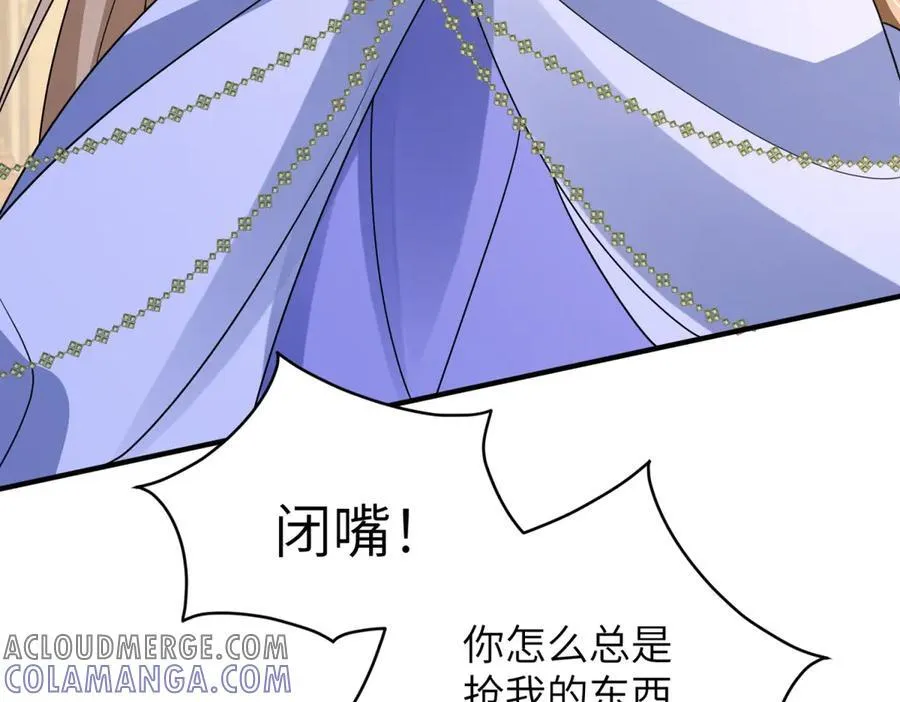 第240页
