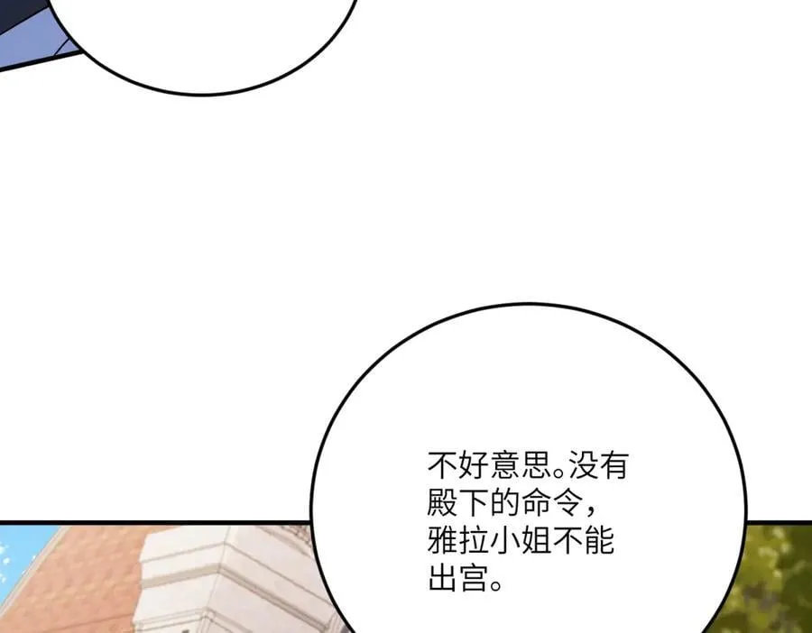 第315页