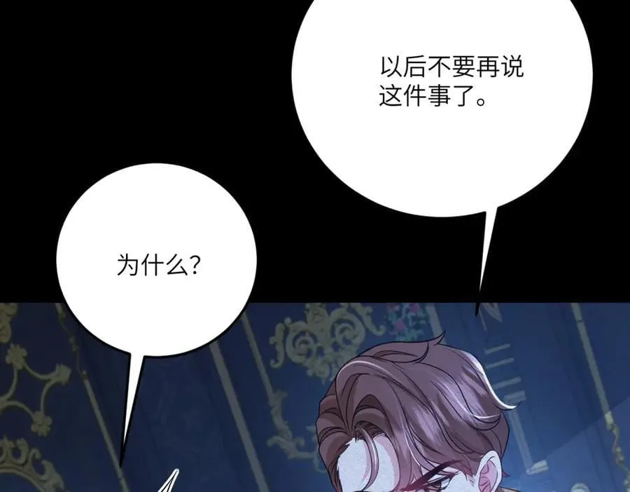 第399页