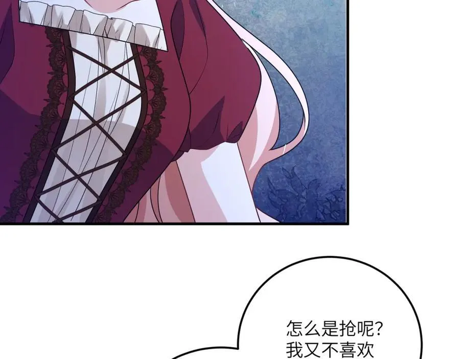第246页
