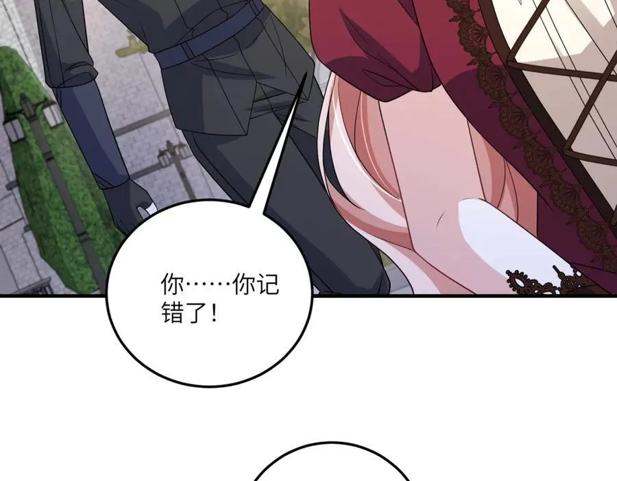 第291页