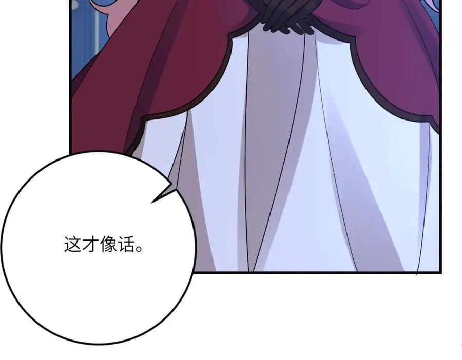 第351页