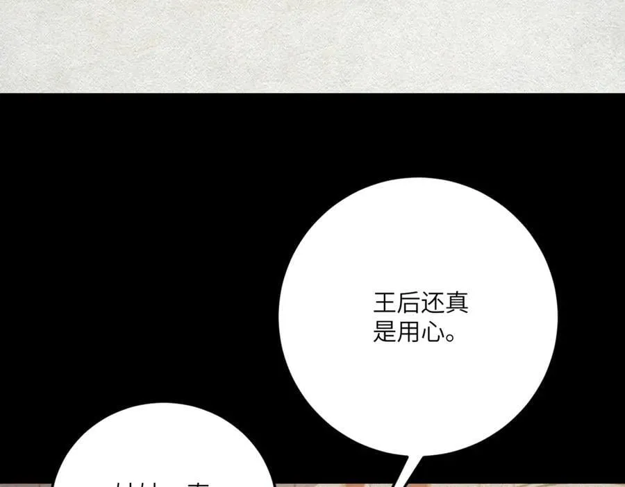 第303页