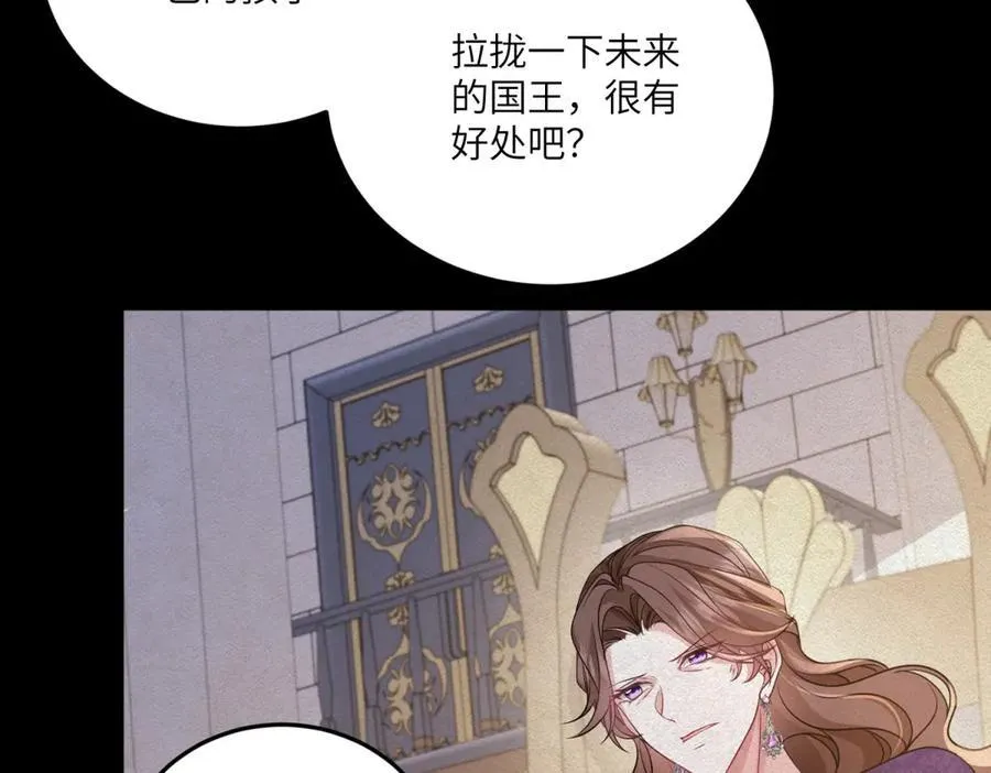 第195页