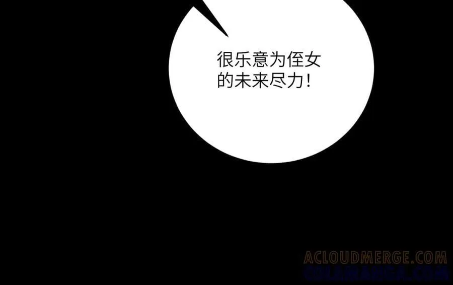 第216页
