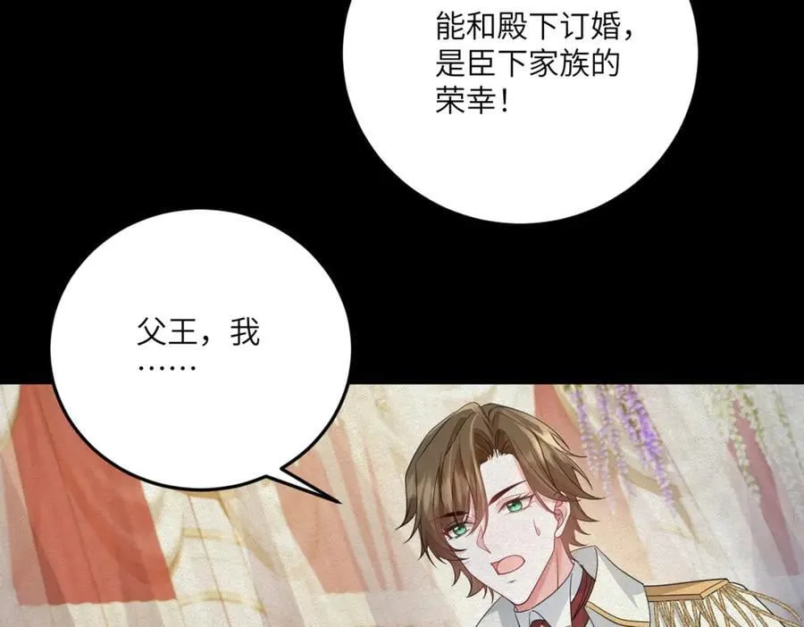 第327页