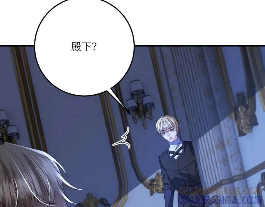 第408页