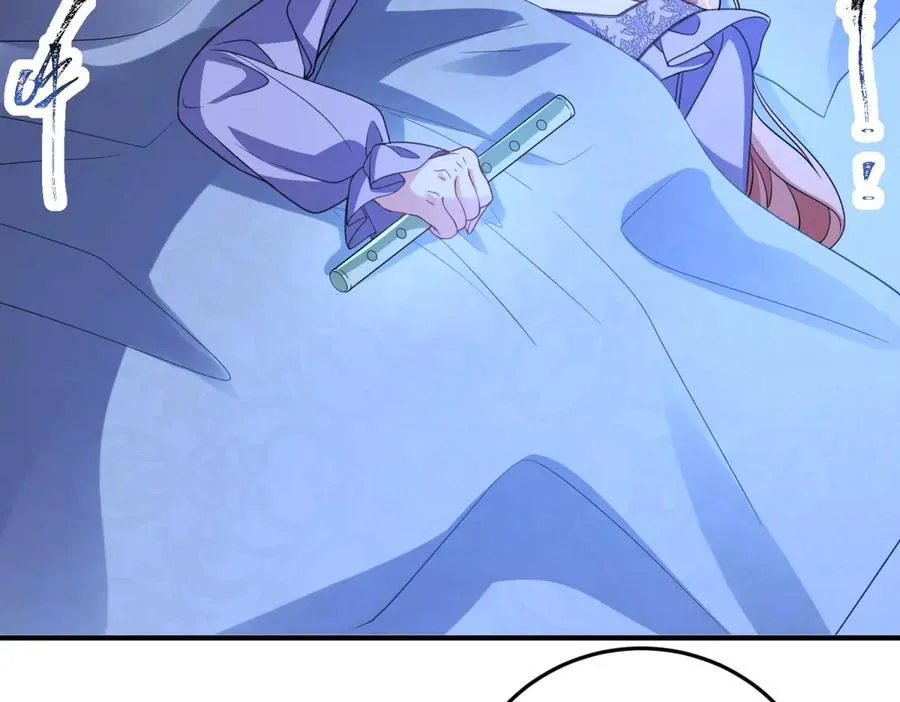 第369页