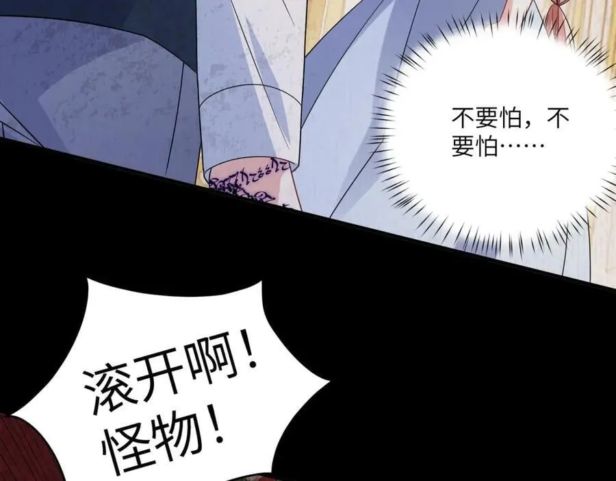 第237页