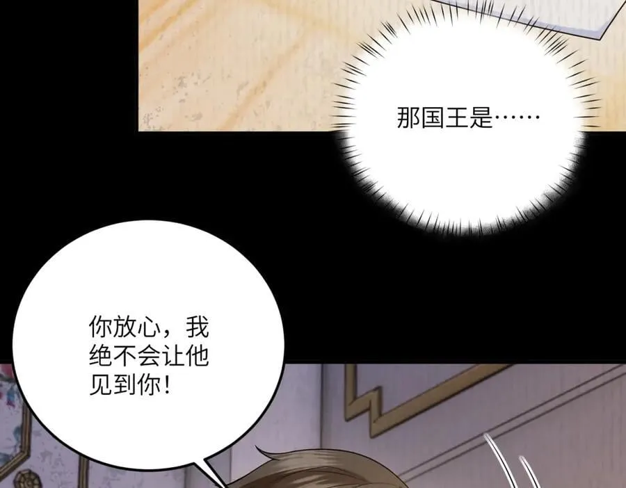 第342页
