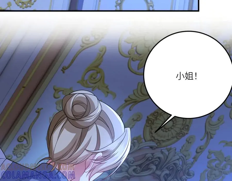 第384页