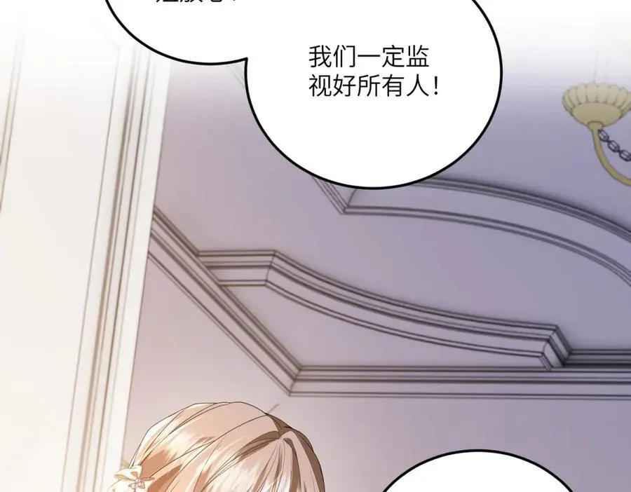 第243页