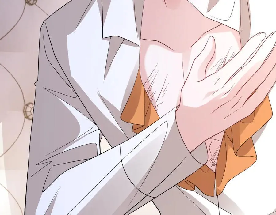 第261页