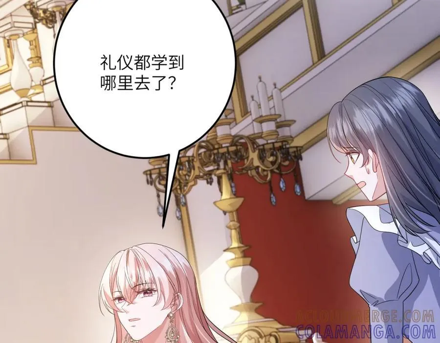 第360页