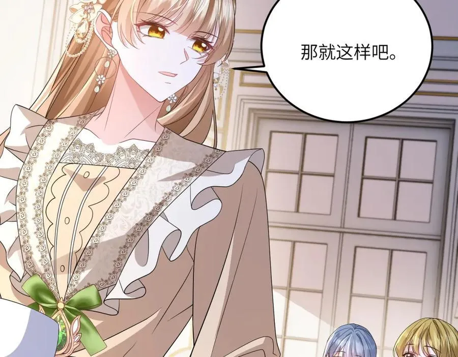 第246页